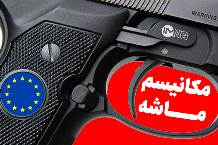 دور زدن تحریم‌های معدنی